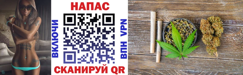 Где продают наркотики Берёзовский Конопля  Меф  АМФ  ГАШИШ  COCAIN 