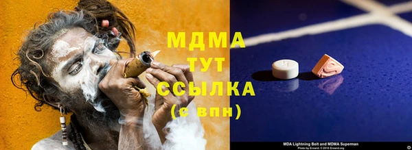мескалин Богданович