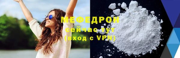 mix Богородицк