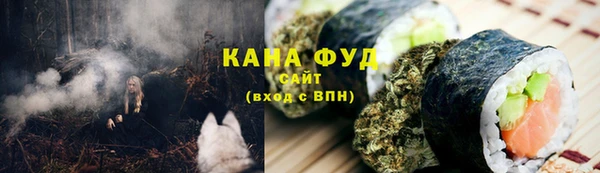 мескалин Богданович