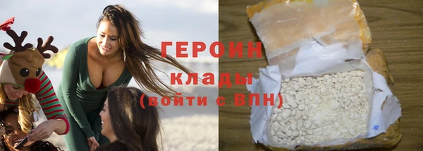 ешки Белокуриха