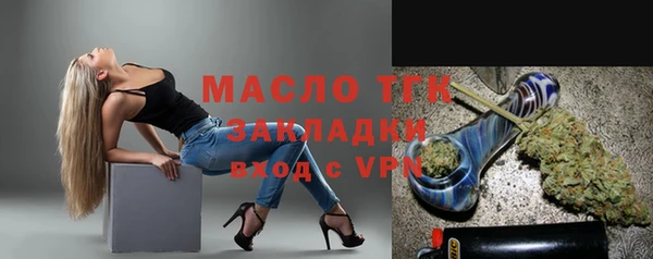ешки Белокуриха