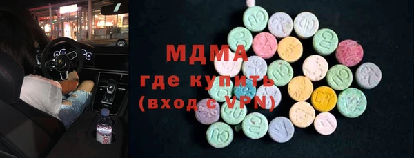 мескалин Богданович