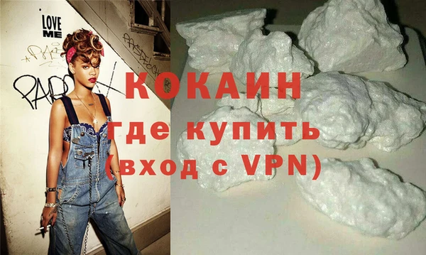 мескалин Богданович