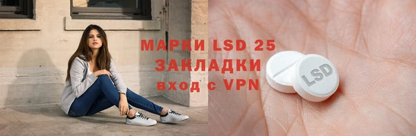мескалин Богданович