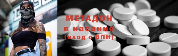 дживик Тында