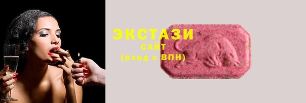 наркотики Богородск