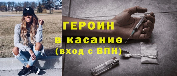 мескалин Богданович