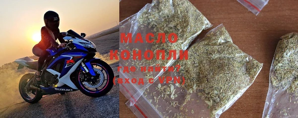 mix Богородицк