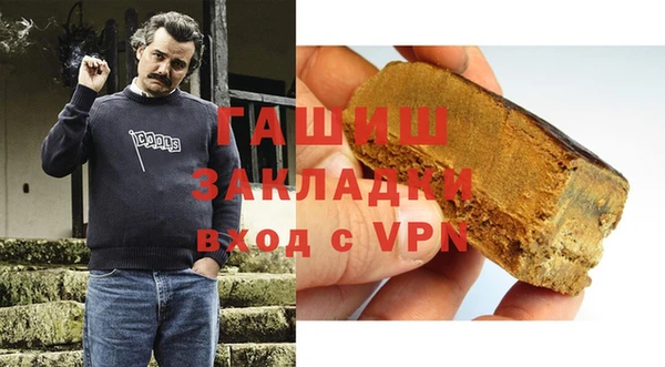 дживик Тында