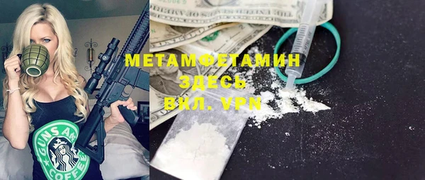 mix Богородицк
