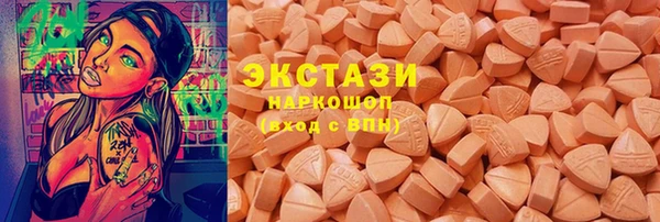 кокаин колумбия Белоозёрский
