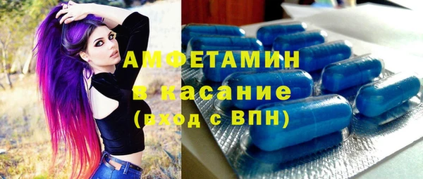 мескалин Богданович