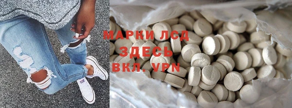 первитин Туринск