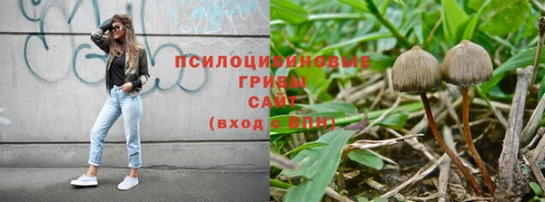 кокаин колумбия Белоозёрский