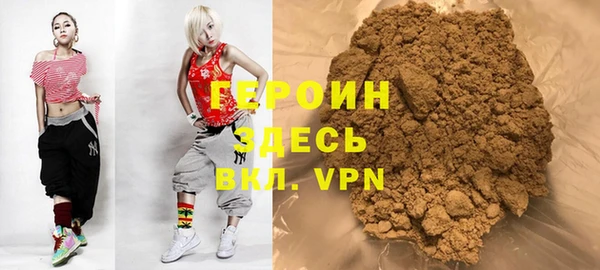 mix Богородицк