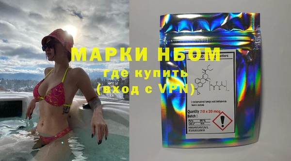мескалин Богданович