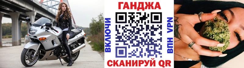Бошки Шишки OG Kush Берёзовский